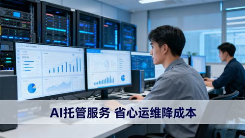 廣州云原生出海解決方案咨詢 聯(lián)杰易達(dá)如何助力企業(yè)破解全球化增長(zhǎng)瓶頸