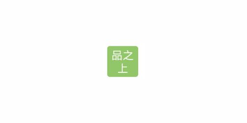 平山智能技術(shù)咨詢 以誠(chéng)信為基石，驅(qū)動(dòng)技術(shù)創(chuàng)新與卓越服務(wù)